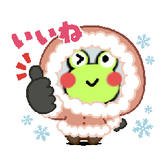 [LINEスタンプ] 動く！？ビッキーちゃん