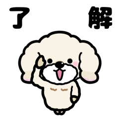 [LINEスタンプ] チョコすけっち⑭動く・コロン