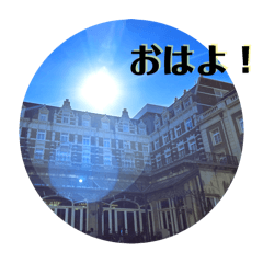 [LINEスタンプ] 風景・景色写真のスタンプ