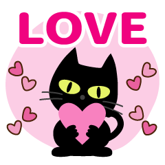 [LINEスタンプ] 気持ちを伝える♡くろねこ