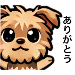 [LINEスタンプ] ヨークシャテリアちゃん2.
