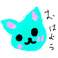 [LINEスタンプ] にゃんこ  スタンプ