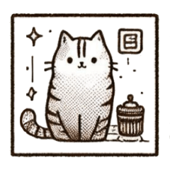 [LINEスタンプ] いろいろニャンコ