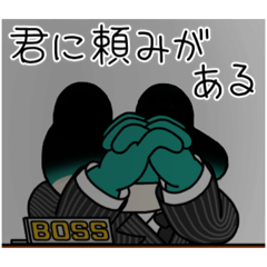 [LINEスタンプ] さみだれさん【カエル・日常＋α(5)】