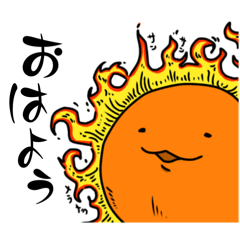 [LINEスタンプ] ユルもの