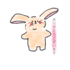 [LINEスタンプ] 可愛い動物のスタンプ(敬語