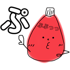 [LINEスタンプ] けちゃけちゃぷ