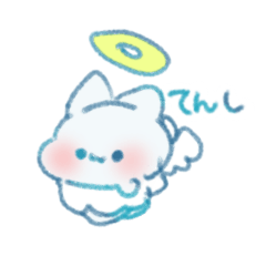 [LINEスタンプ] かわいいてんし！！