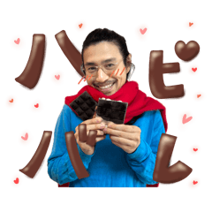 [LINEスタンプ] アキのLINEスタンプ（冬っぽ）