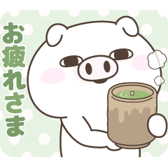 [LINEスタンプ] ぶた100％ 家族で使えるスタンプ