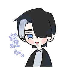 [LINEスタンプ] 家族でなかよちよいちょまる〜！