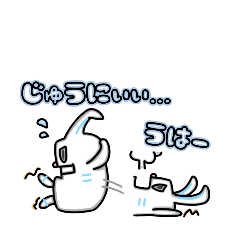 [LINEスタンプ] うさぎとブタと…魚類！