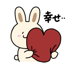 [LINEスタンプ] だいすきなうさぎ♡