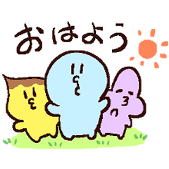 [LINEスタンプ] チューちゃんたちの日常会話スタンプ