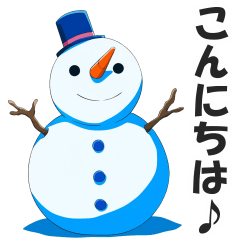 [LINEスタンプ] 雪だるまの日常会話スタンプ