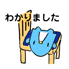 [LINEスタンプ] ぺんちゃんとなかまたちの日常