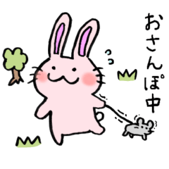 [LINEスタンプ] チアぴょん 日常ver