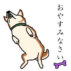 [LINEスタンプ] 駒福の日常で使えるスタンプ8