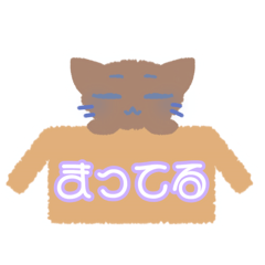 [LINEスタンプ] ゆるいにゃんこ2