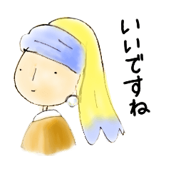 [LINEスタンプ] 名画たちです