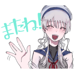 [LINEスタンプ] 霜月 海夜ちゃんのスタンプの画像（メイン）