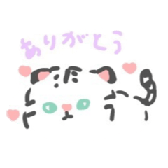 [LINEスタンプ] ほわとら