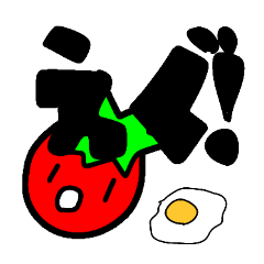 [LINEスタンプ] バスメンスタンプ！！