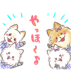 [LINEスタンプ] むっくるちの4兄弟♡vol.5