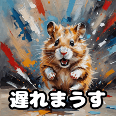 [LINEスタンプ] 油絵風で一言！