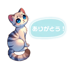 [LINEスタンプ] にゃんことトーク♪