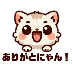 [LINEスタンプ] トークにゃんだふる