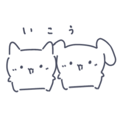 [LINEスタンプ] めっちゃゆるい  いぬねこスタンプ