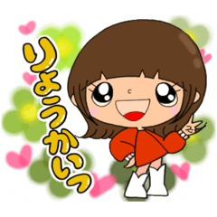 [LINEスタンプ] 【part 62】毎日使える癒し系女子スタンプ