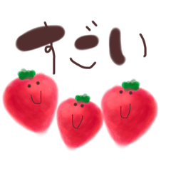 [LINEスタンプ] やさいさんたちの日常会話1