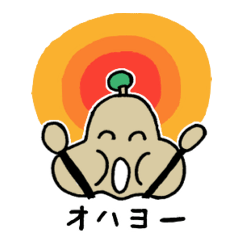 [LINEスタンプ] マヲウメルの間を埋めるスタンプ