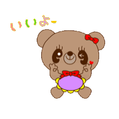 [LINEスタンプ] 7【動く】nappiの喜怒哀楽