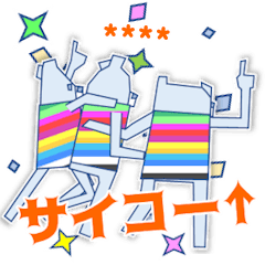 [LINEスタンプ] とりあえず大応援！