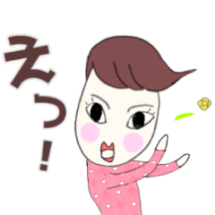 [LINEスタンプ] うまおさんとつねこさんの会話