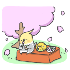 [LINEスタンプ] ハルぷぃ9（春多め