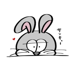 [LINEスタンプ] ひょっこりうさぎ。