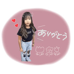 [LINEスタンプ] るあたつきスタンプ