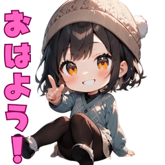 [LINEスタンプ] 冬の日のほっこりニット帽ガール