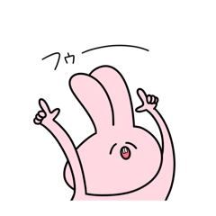 [LINEスタンプ] うざいうさぎ、うざぎ