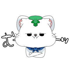 [LINEスタンプ] 頭にワカメを添えて