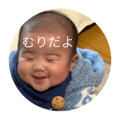 [LINEスタンプ] いっぷくのスタンプ