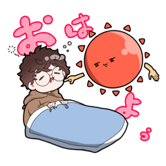 [LINEスタンプ] バウのVlog