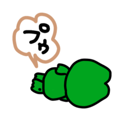 [LINEスタンプ] ケロジとケロコの日常ときどきケロ社長