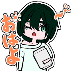 [LINEスタンプ] ダボTちゃんの画像（メイン）