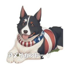 [LINEスタンプ] AIが考える犬