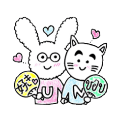[LINEスタンプ] *タイ沼民の推し活*仲良し！うさ君＆ねこ君